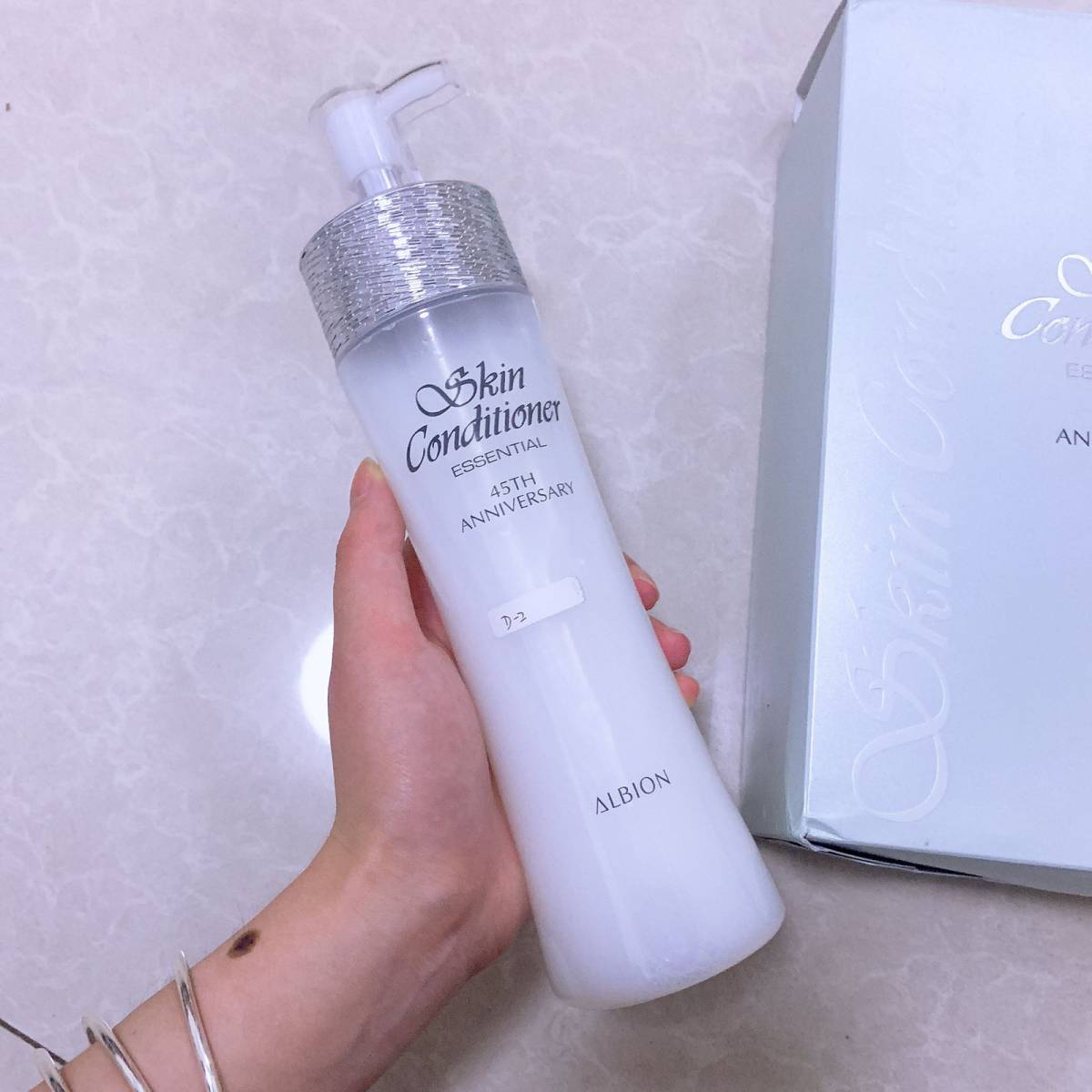 21天打卡挑战--ALBION奥尔滨45周年纪念套装    