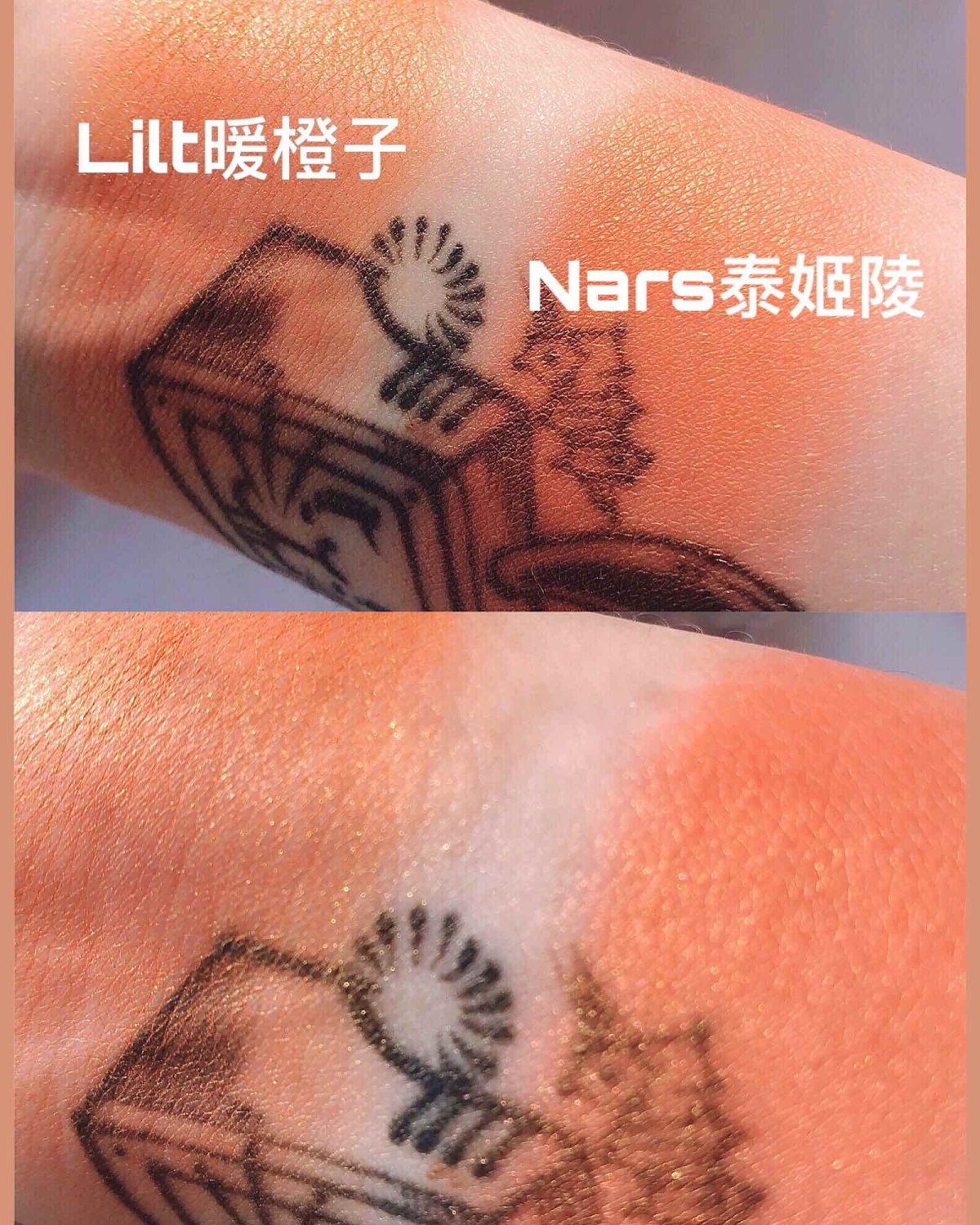 适合夏天的橘子汽水妆容🍹附详细教程✨ ——————————