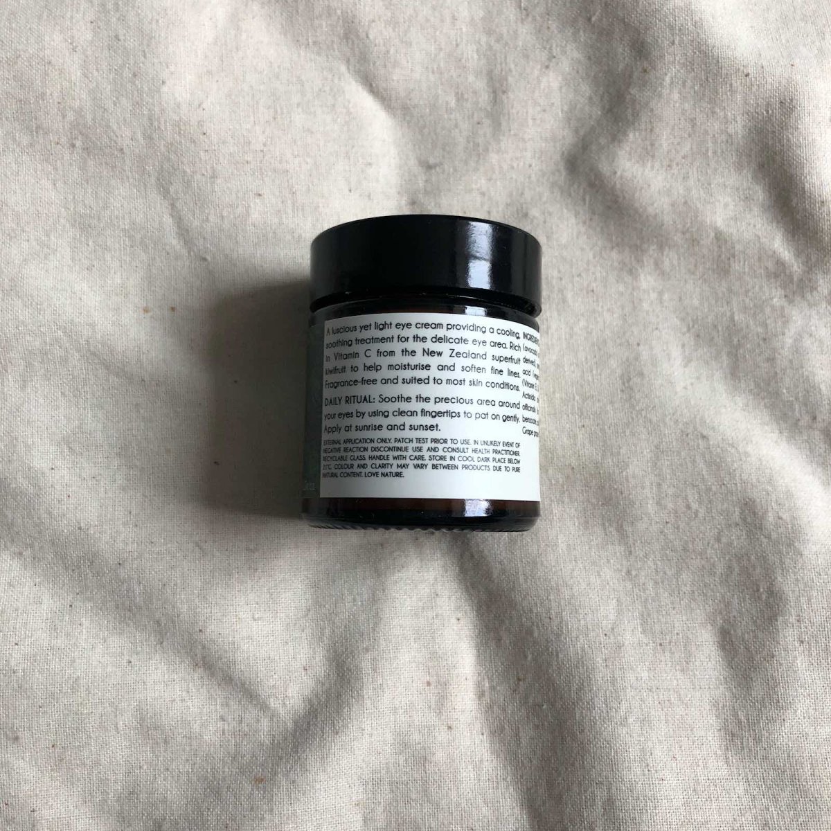 七月打卡挑战之六🌺antipodes奇异果眼霜 🍇ant