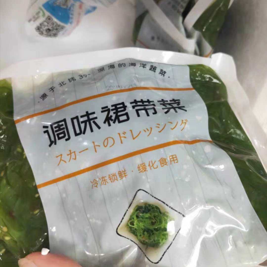 海葡萄 海葡萄是长茎葡萄蕨藻 一种可食用藻类 营养价值高 在