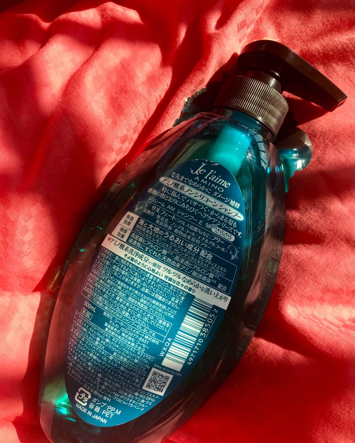 💚高丝无硅洗发水 这个包装真的颜值很高，颜色很饱和，很鲜艳