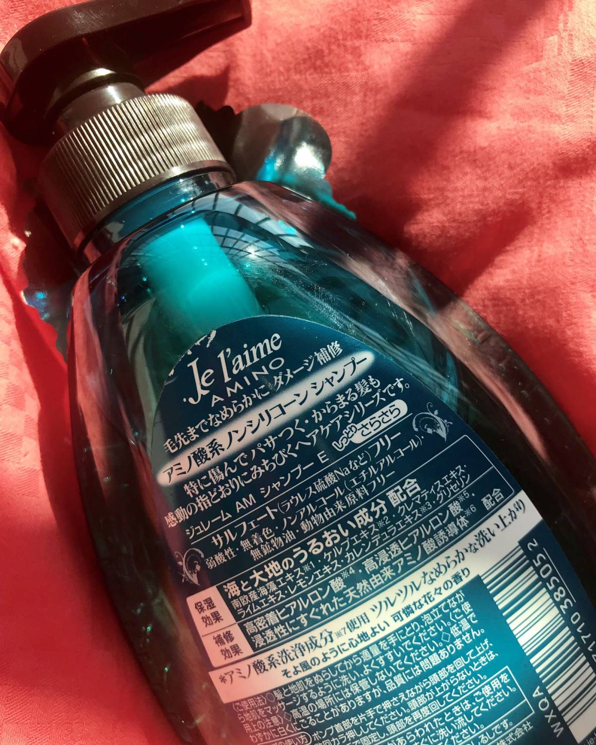 💚高丝无硅洗发水 这个包装真的颜值很高，颜色很饱和，很鲜艳