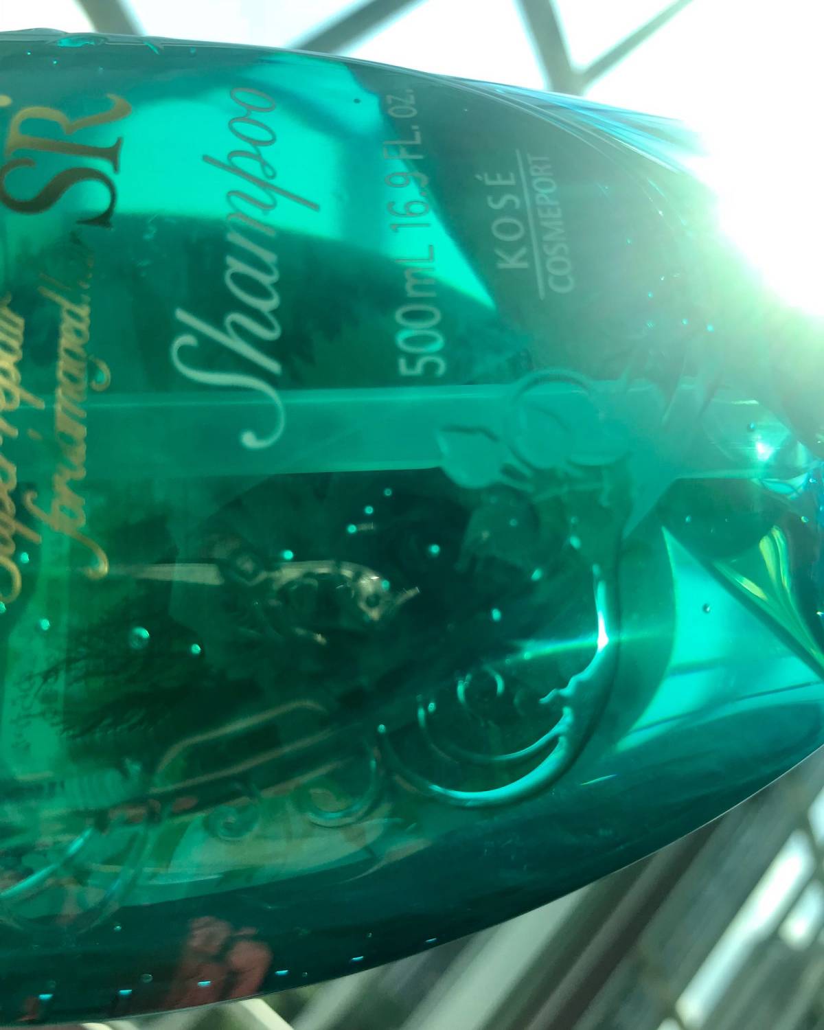 💚高丝无硅洗发水 这个包装真的颜值很高，颜色很饱和，很鲜艳