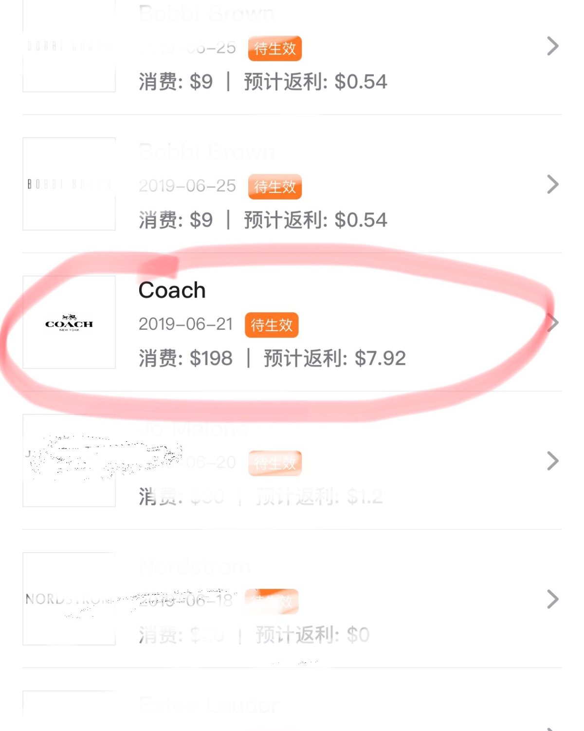 七月打卡 DAY 9 🌹  今天晒COACH男士**包，官