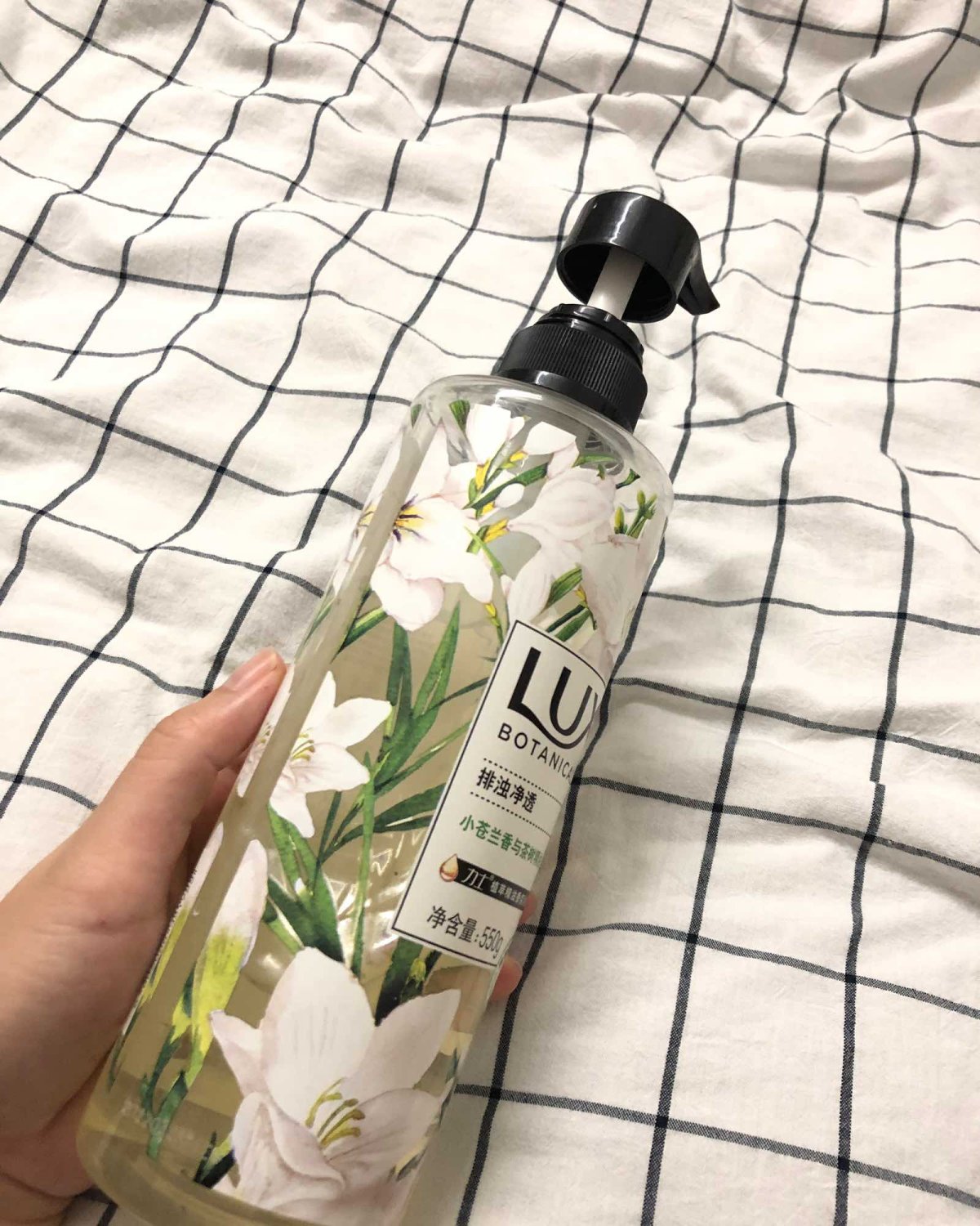 🍒七月份打卡第六弹🍒 做一个精致的居居女孩，身体也把精油