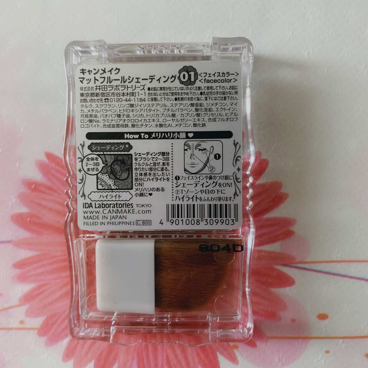 #挑战打卡第十天 今天说一说canmake的修容粉，这款修容