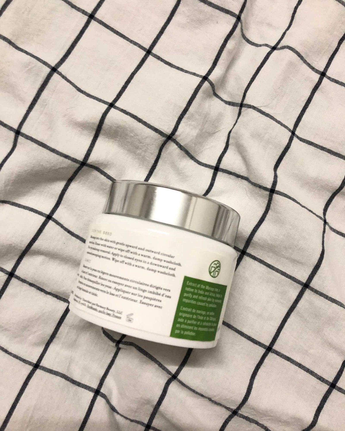 🍒七月份打卡第八弹🍒 分享一颗青🌿卸妆膏——farma