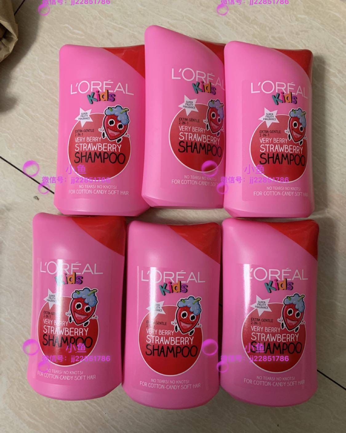 英国购回，欧莱雅儿童洗发护发二合一，草莓味250ml💰39