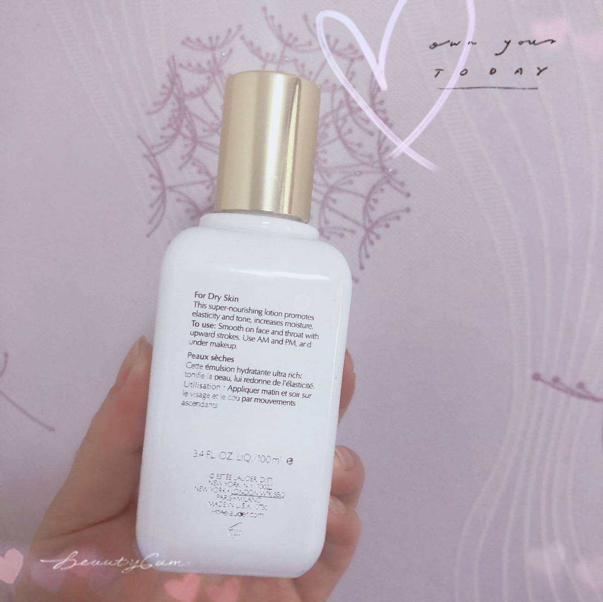 打卡 DAY 13🌹  🌸雅诗兰黛全能乳液，值得，便宜又