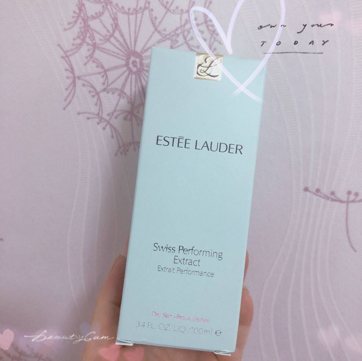 打卡 DAY 13🌹  🌸雅诗兰黛全能乳液，值得，便宜又