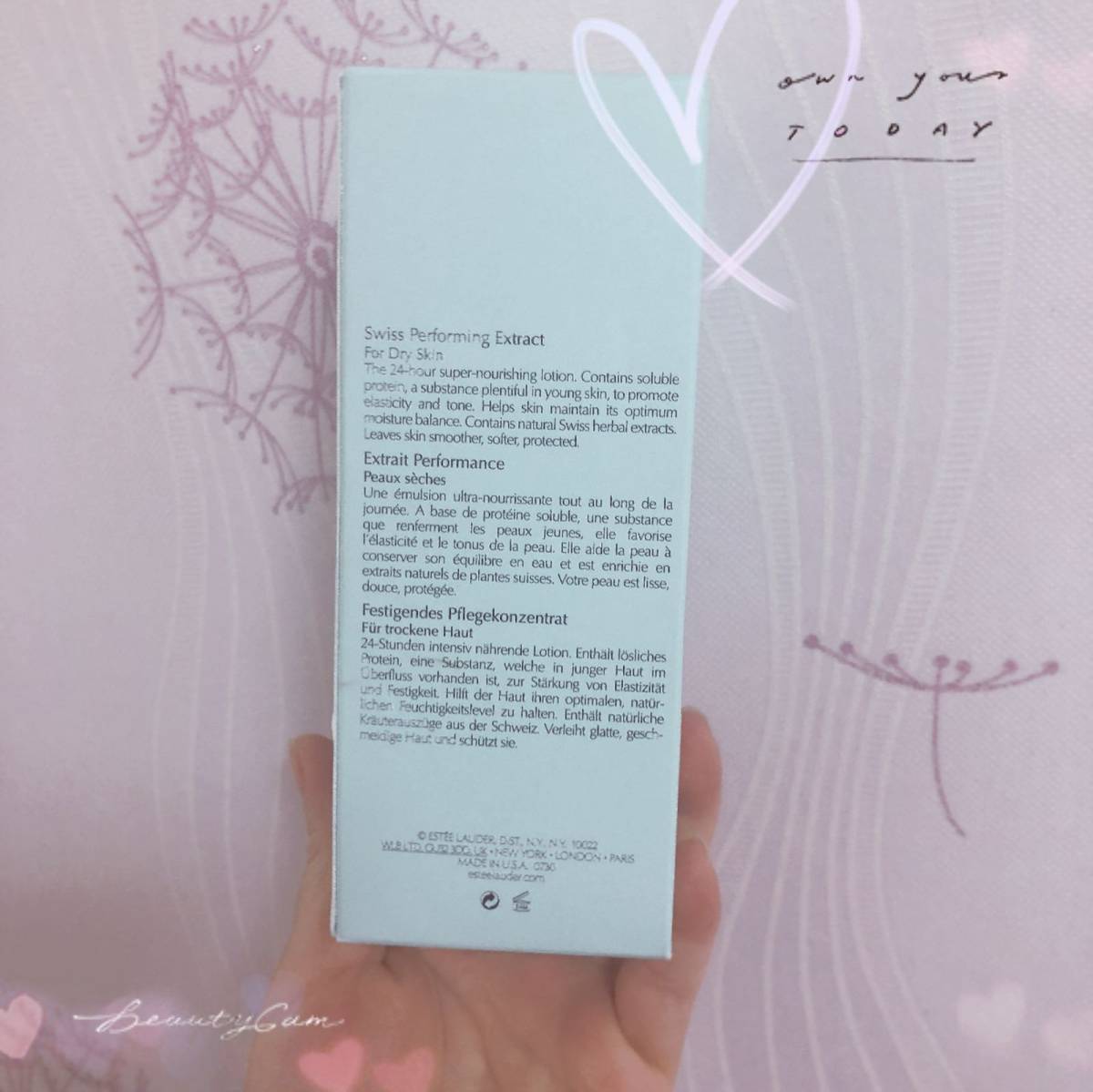 打卡 DAY 13🌹  🌸雅诗兰黛全能乳液，值得，便宜又