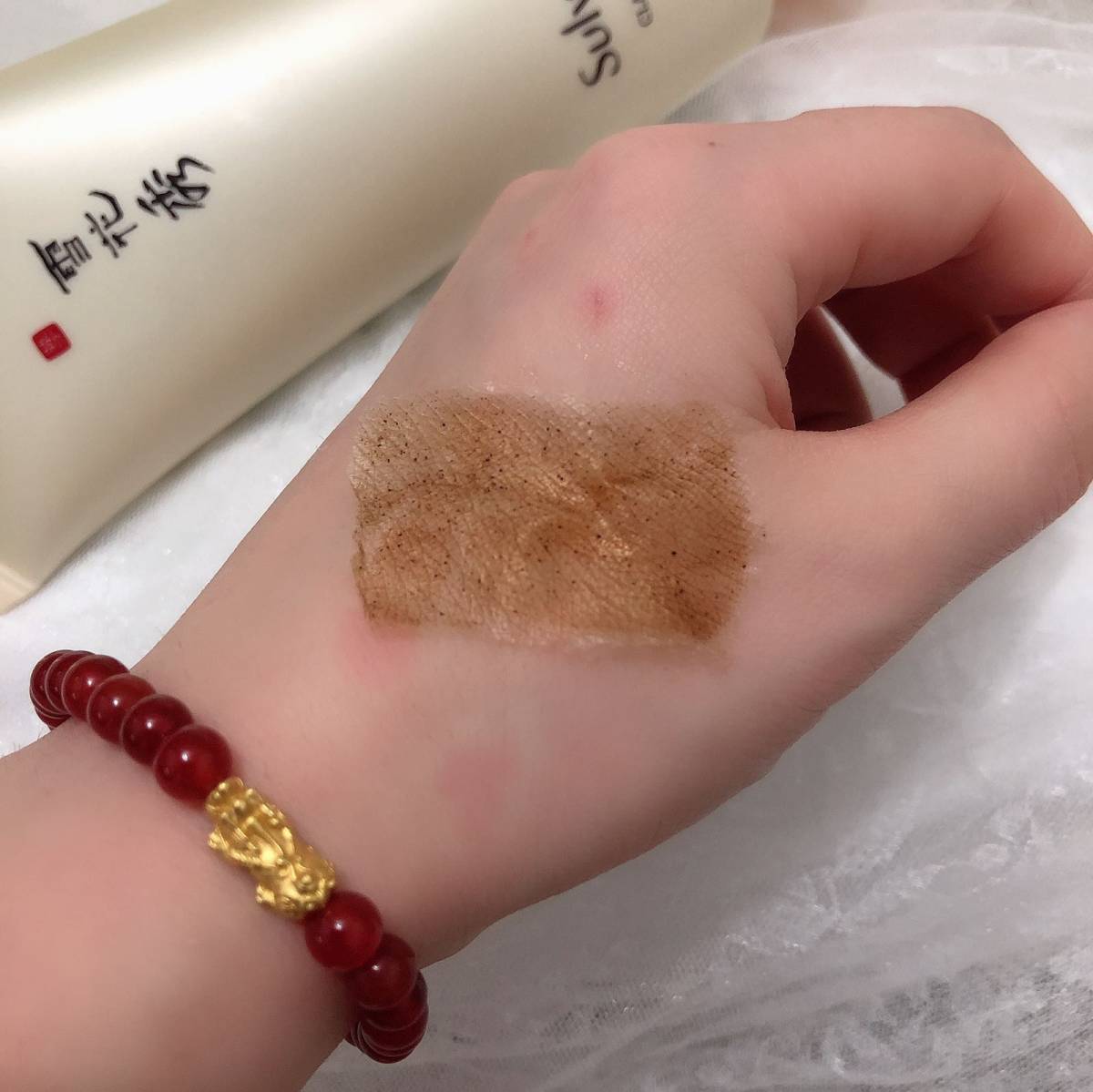 7月打卡挑战_No_18💥清洁面膜之雪花秀撕拉面膜～  作