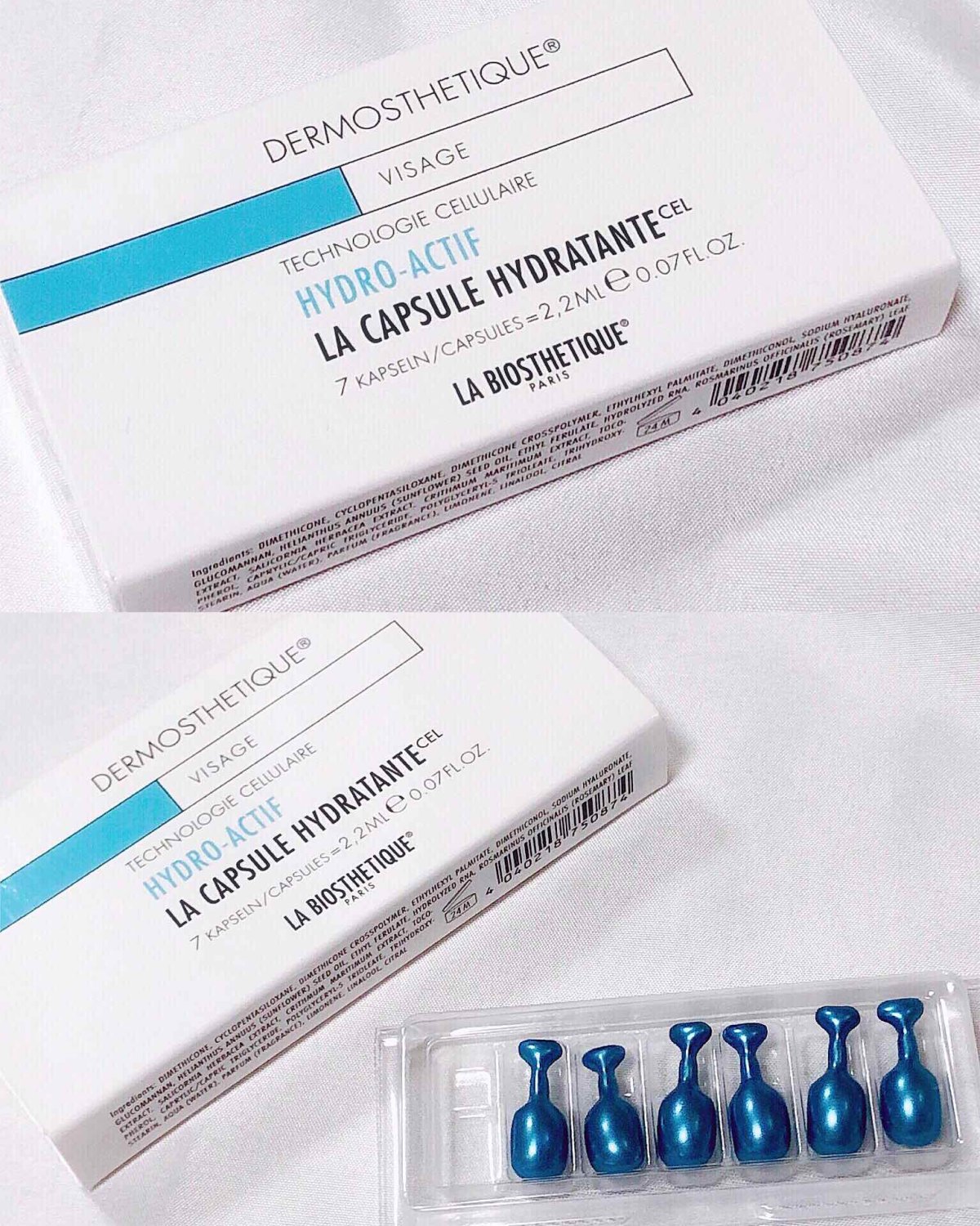 睡前精致好物🐷护肤洗护爱用物分享~ ———————————