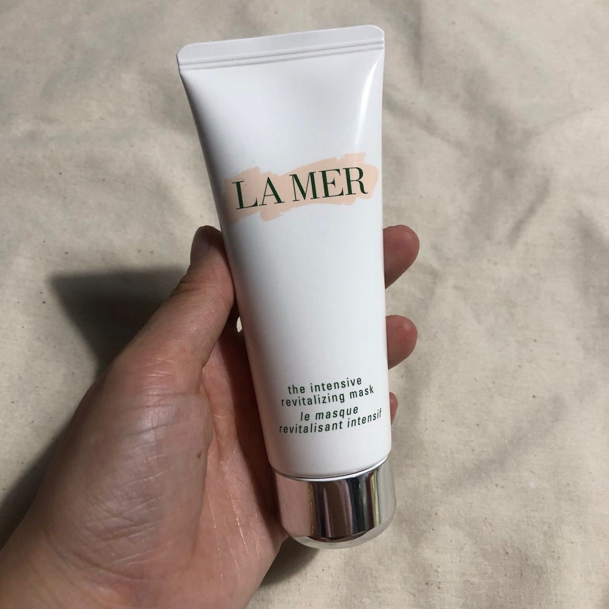 七月打卡挑战之十八🌺lamer密集赋活精华面膜 🍇日常生