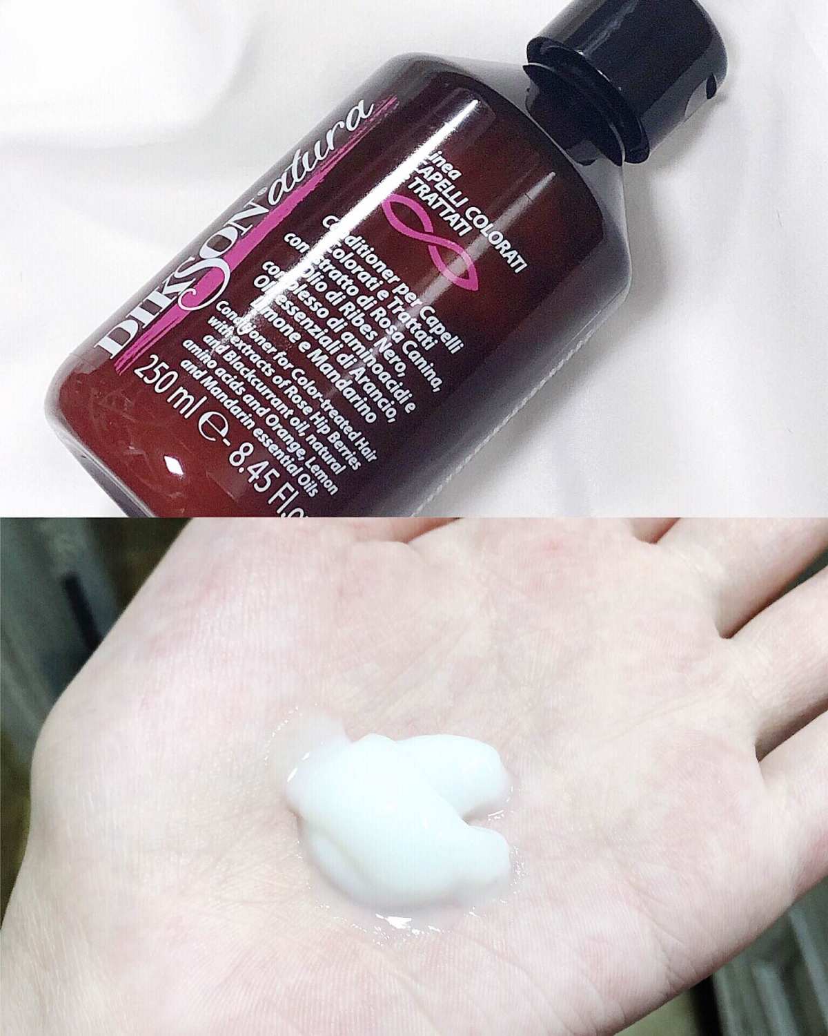 睡前精致好物🐷护肤洗护爱用物分享~ ———————————