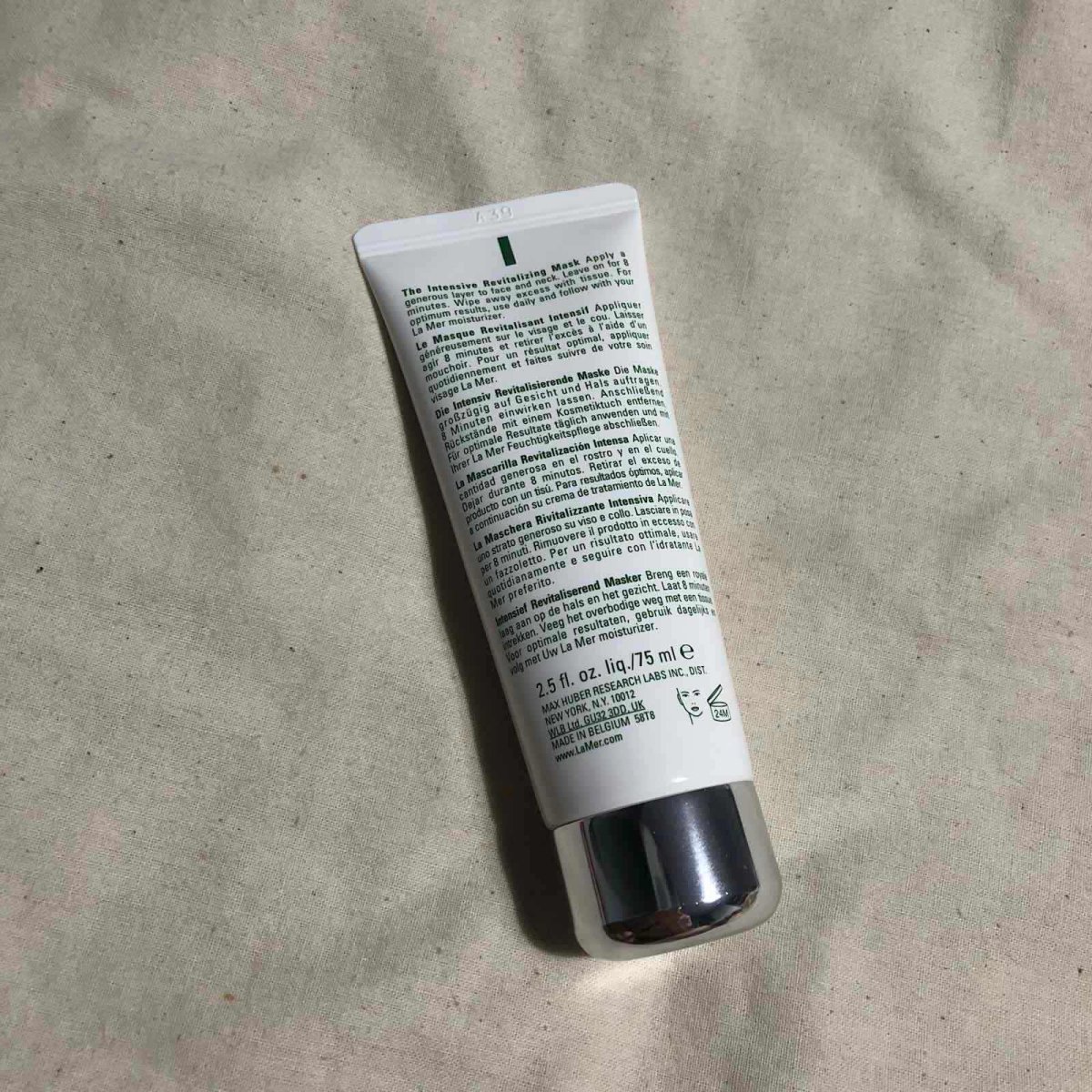 七月打卡挑战之十八🌺lamer密集赋活精华面膜 🍇日常生