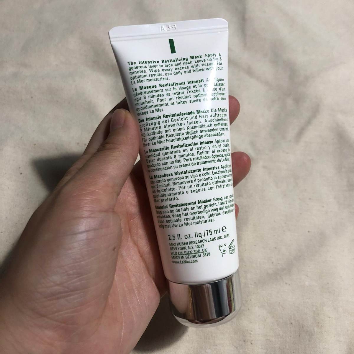 七月打卡挑战之十八🌺lamer密集赋活精华面膜 🍇日常生