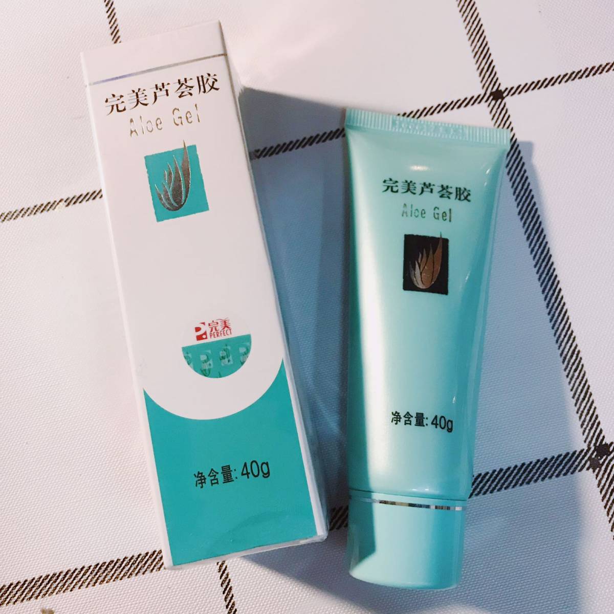 国货安利✨完美芦荟胶  这支芦荟胶应该大部分人都听过，很经典
