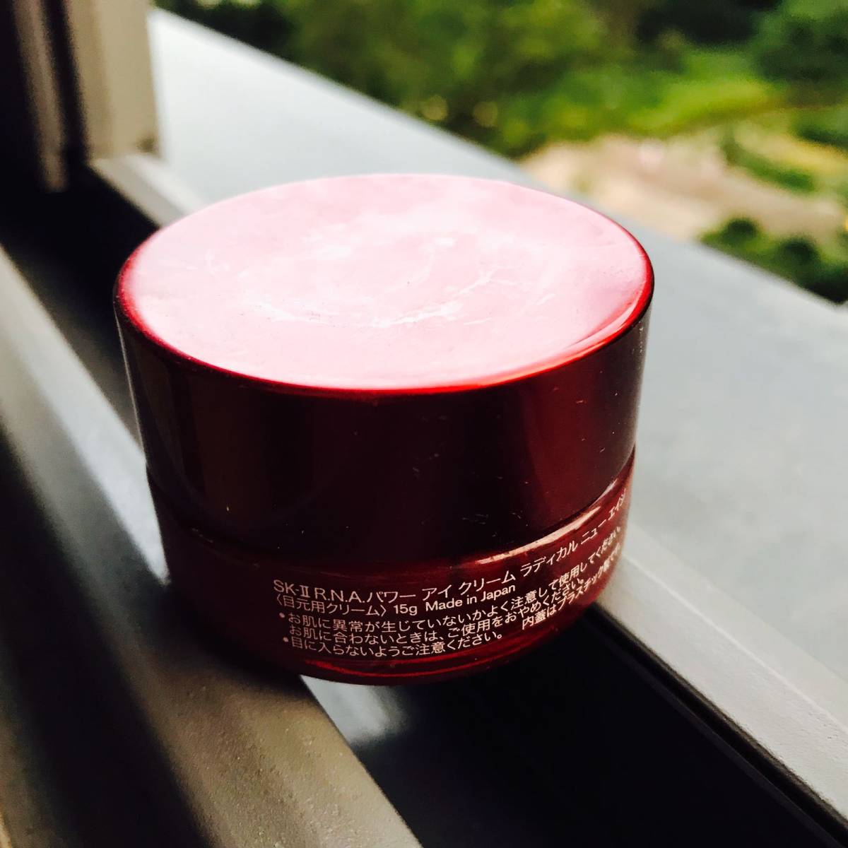 🌈7🈷️Day19 初老眼霜SK-II 空瓶记  SK-