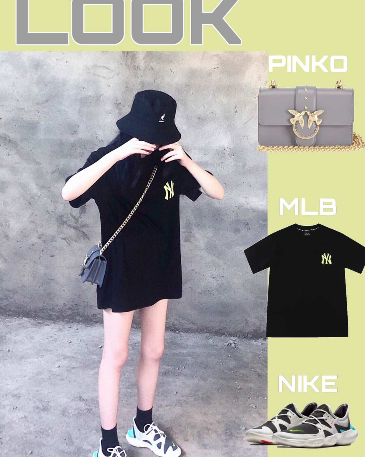OOTD 夏日必入MLB短袖👟下衣失踪穿搭 ———————