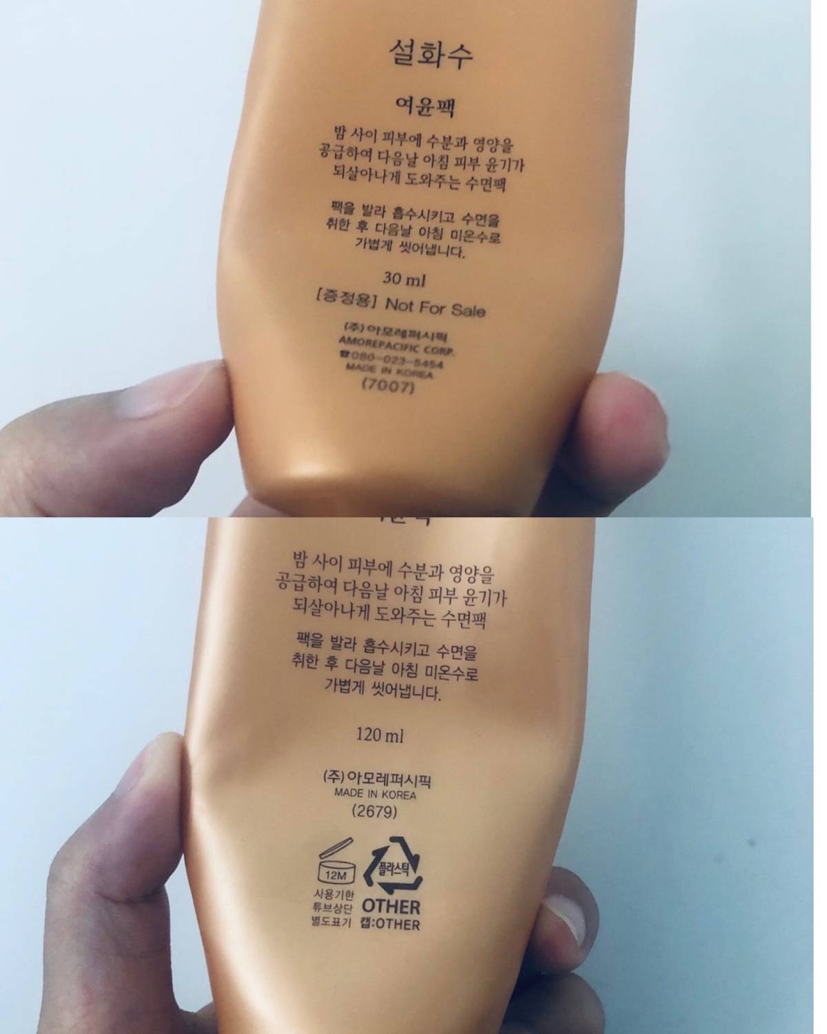个懒人癌的福音😝 这个雪花秀的雨润！我用完了必买的产品！！