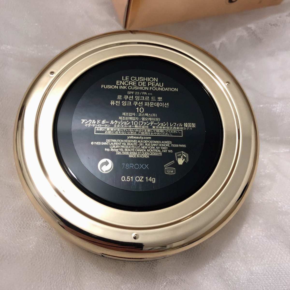 7月打卡挑战_N0_24💥吐槽：YSL墨水气垫千万不要买！