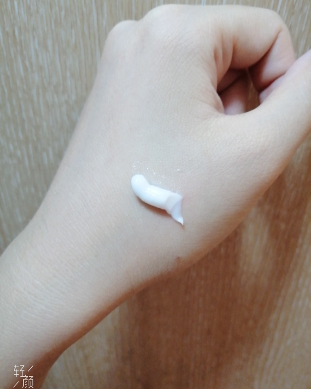 Day20 西班牙Xhekpon颈霜          很多