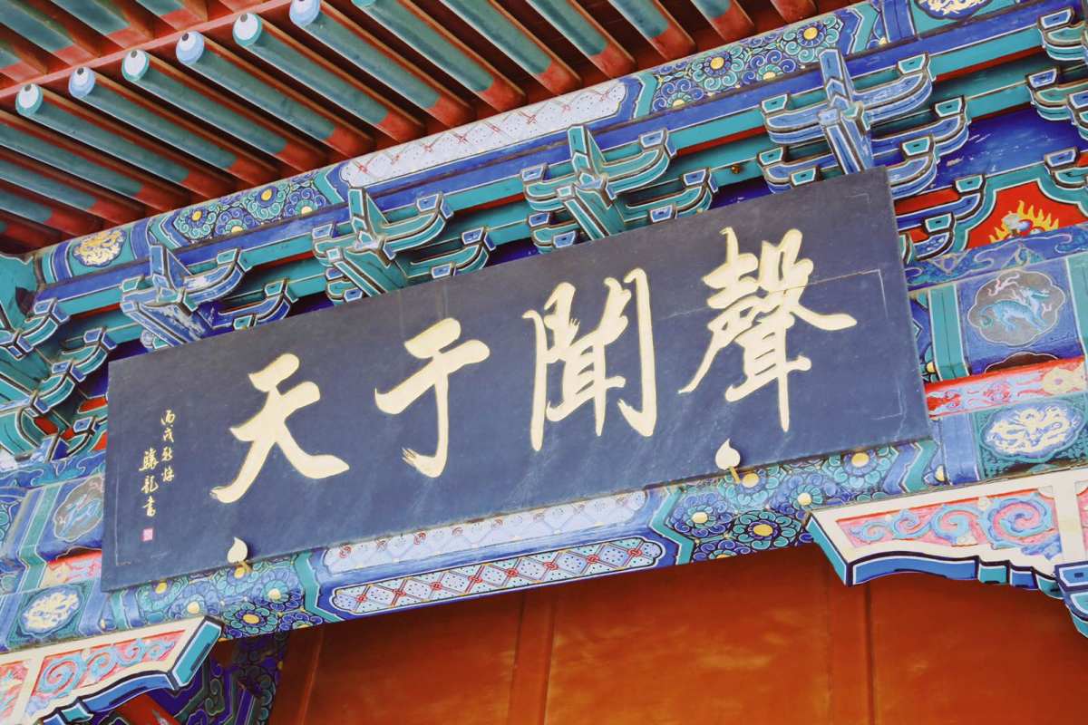 天津**景点✨拍照超好看  1、民园广场，是一个类似于罗马斗