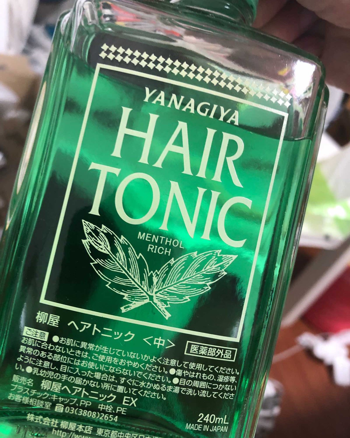 ⭐️七月打卡第四天  🌚说说脱发那些事 最近也不知什么原因