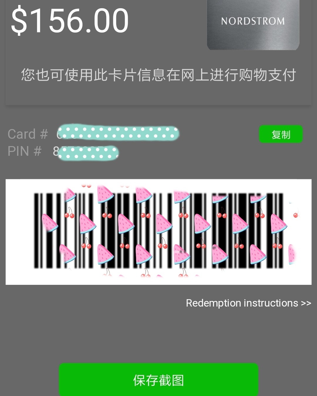 普大喜奔‼️给大家个海淘神器。尤其是没有双币信用卡学生们和小