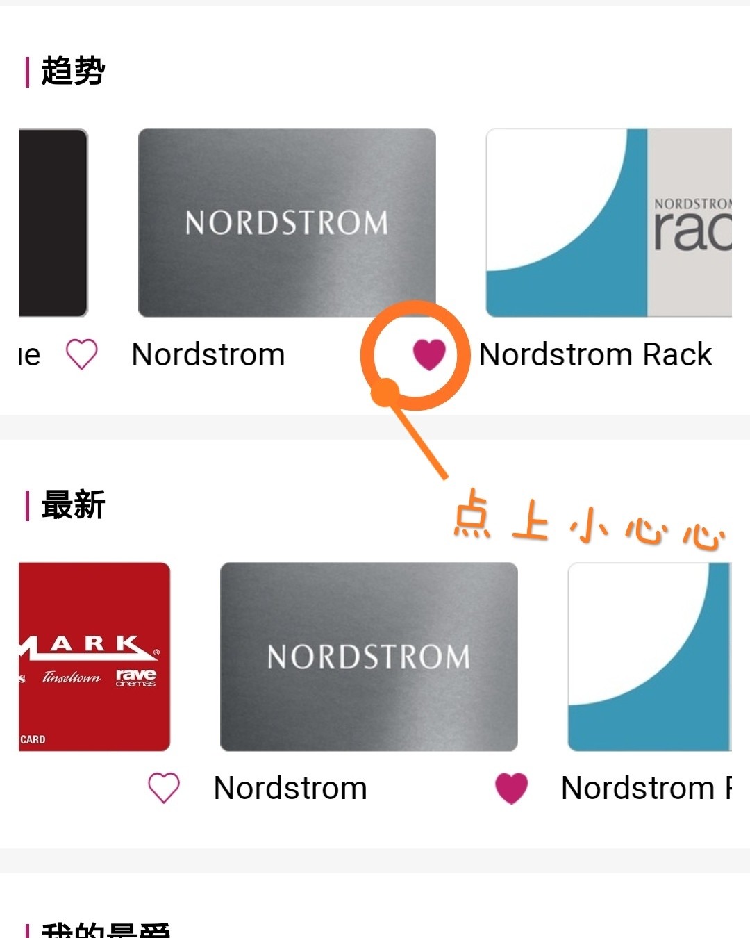 普大喜奔‼️给大家个海淘神器。尤其是没有双币信用卡学生们和小