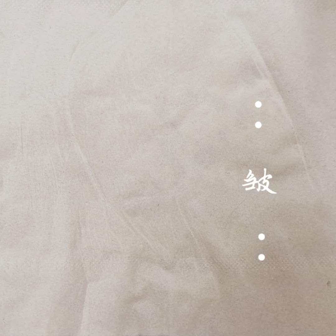 🌈🌈🌈DUANG DUANG DUANG，不要以为雅顿