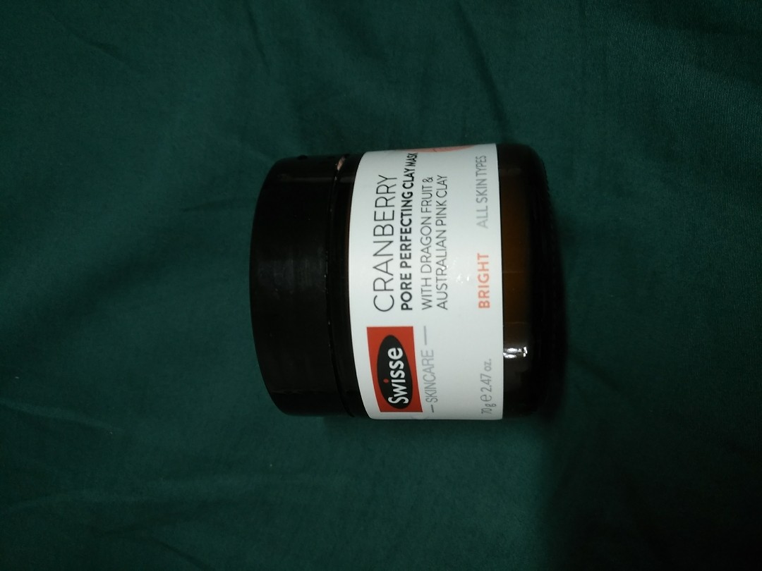 好用！盘它！Swisse家做品是有口皆碑了，灰扑扑的蜂蜜面膜
