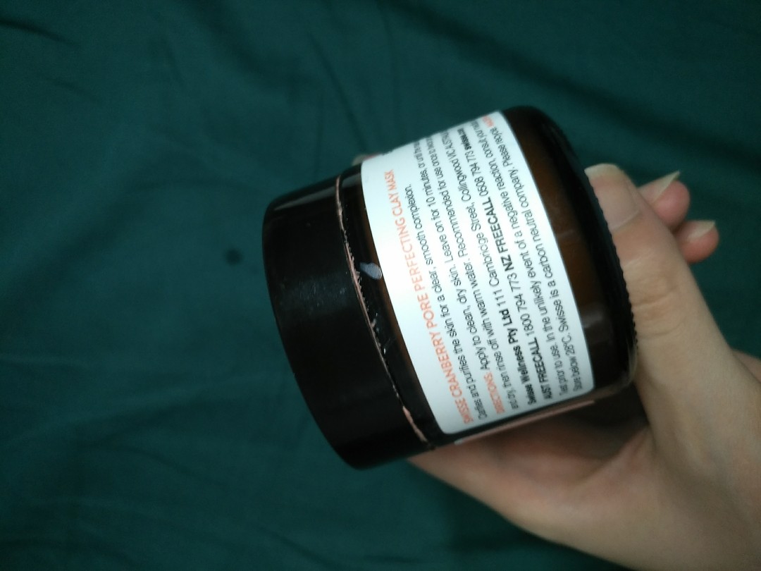 好用！盘它！Swisse家做品是有口皆碑了，灰扑扑的蜂蜜面膜