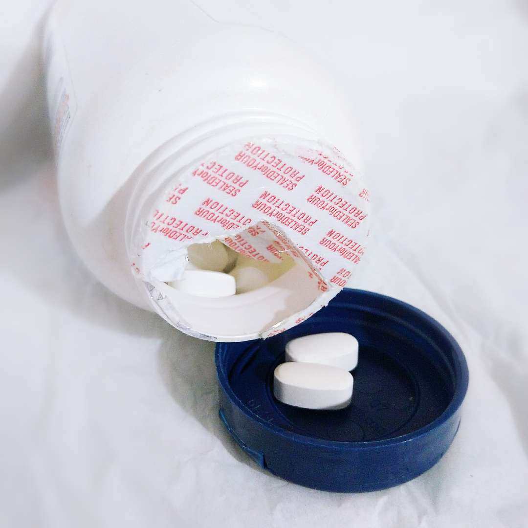 八月NO.5  强烈GNC加强型速效维骨力  💊这两天因为