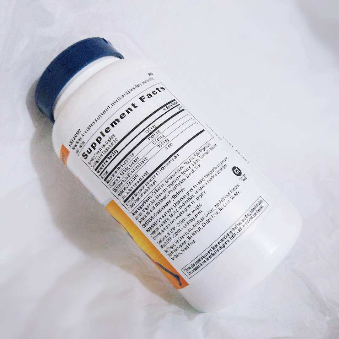 八月NO.5  强烈GNC加强型速效维骨力  💊这两天因为