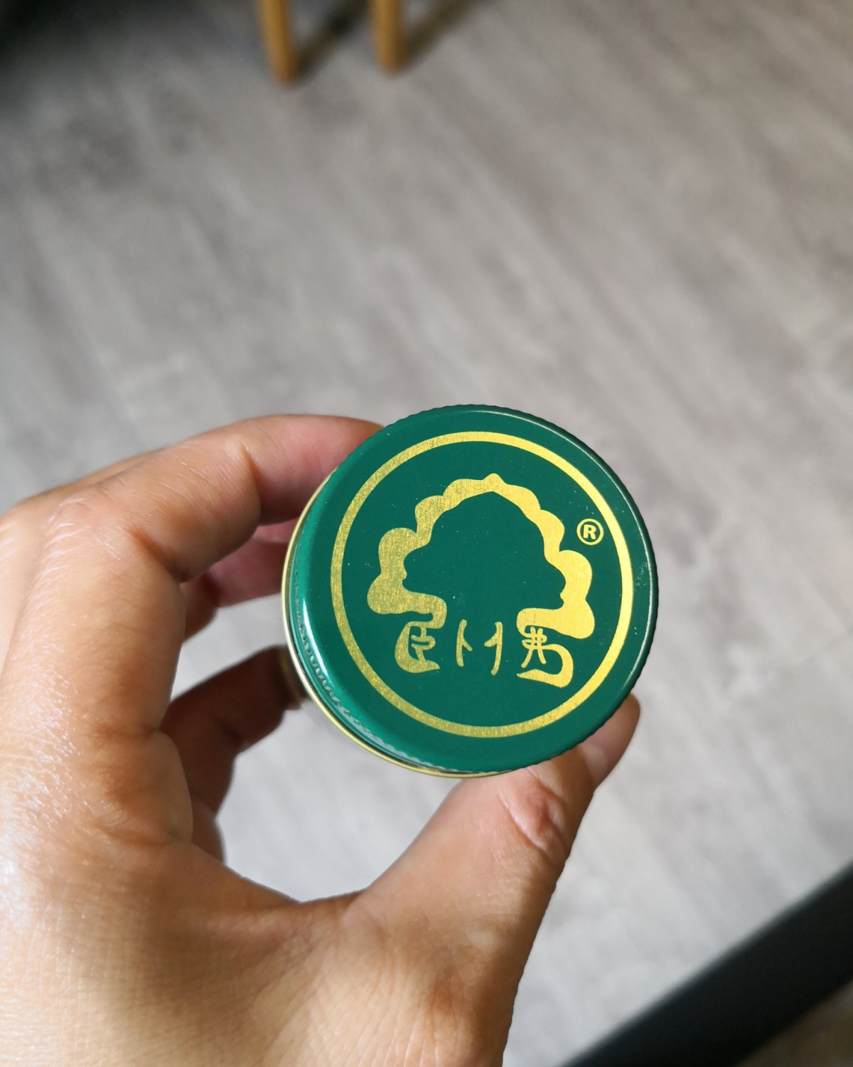 泰国青草膏：清凉舒服，肌肉，感冒，燙，非常好用。值得**