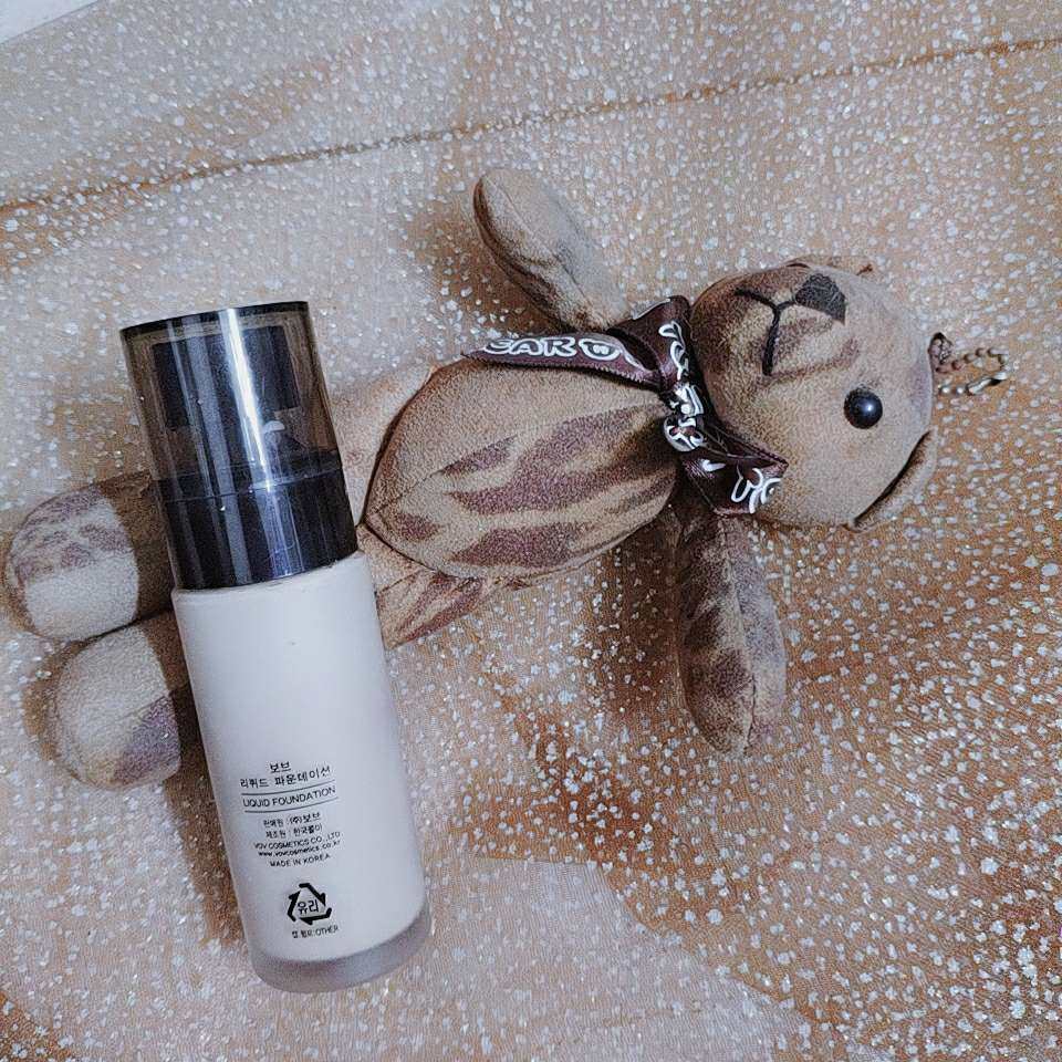 🌸八月晒单也疯狂🌸第十四篇 🤗这篇分享的是韩国VOV隔