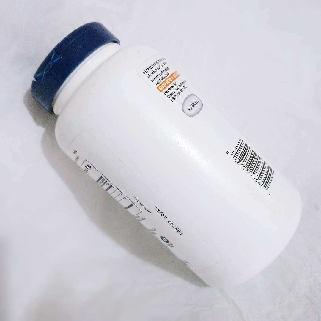 八月NO.5  强烈GNC加强型速效维骨力  💊这两天因为