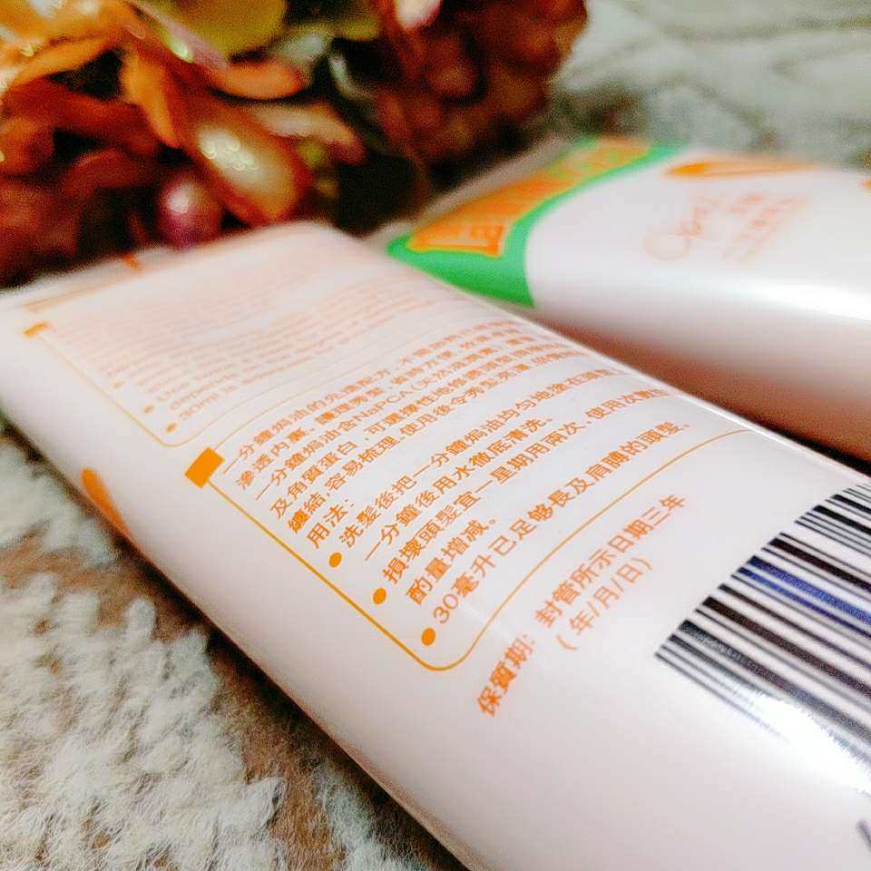 🌸八月晒单也疯狂🌸第十七篇 😁今日首篇与大家分享一款性