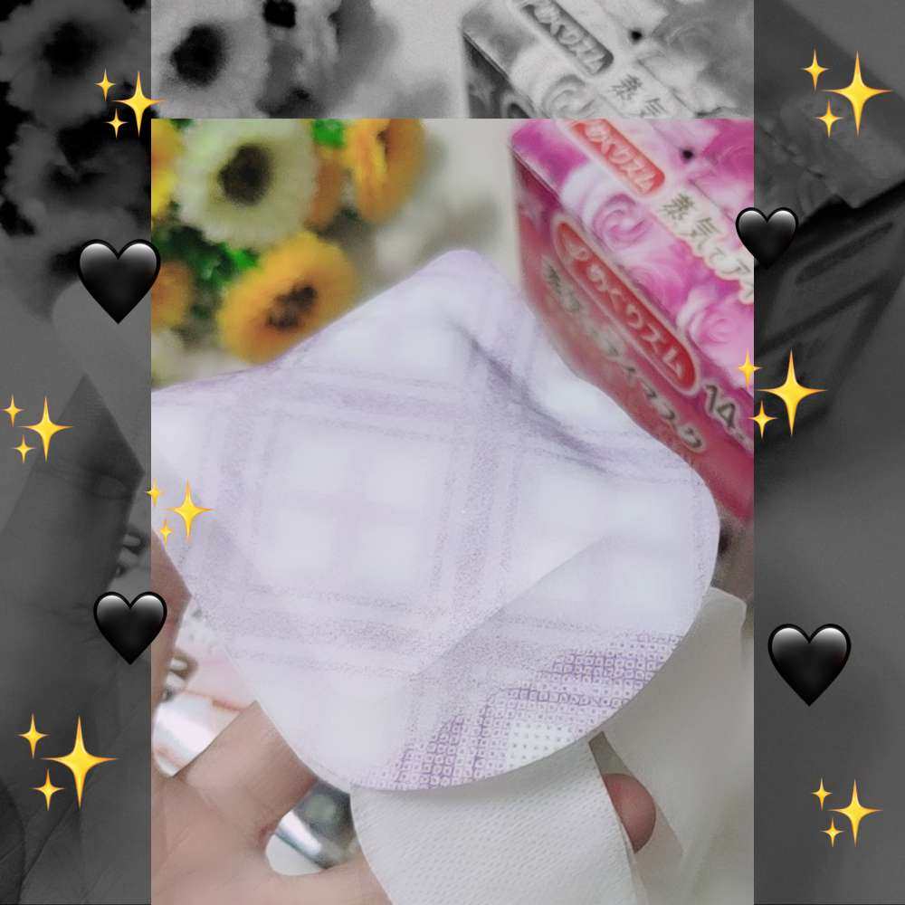 🌸八月晒单也疯狂🌸第十九篇 😁这篇分享我在用的-花王蒸