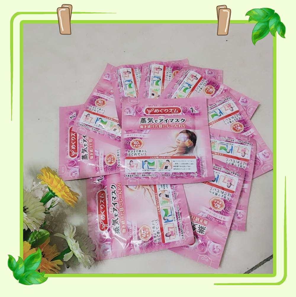 🌸八月晒单也疯狂🌸第十九篇 😁这篇分享我在用的-花王蒸