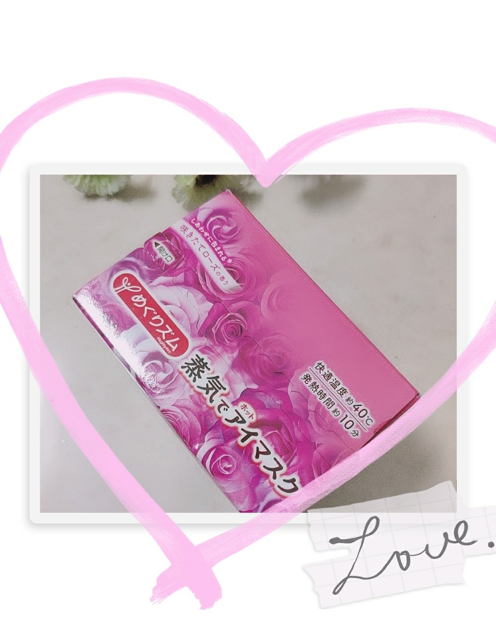 🌸八月晒单也疯狂🌸第十九篇 😁这篇分享我在用的-花王蒸