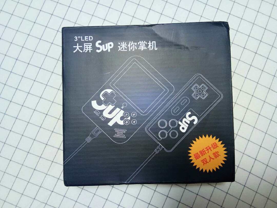 8月营业no.2 噔噔噔噔！~👾Sup迷你掌机👾 现男友