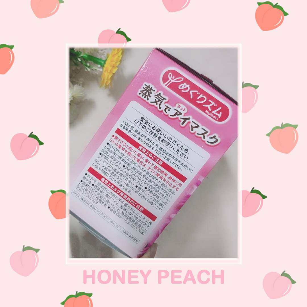 🌸八月晒单也疯狂🌸第十九篇 😁这篇分享我在用的-花王蒸