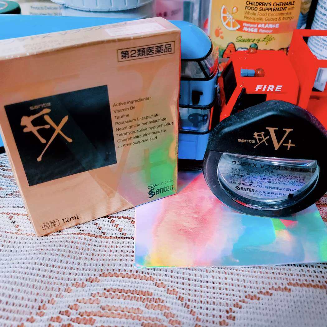 这是婆婆之前去日本玩带回来的眼水。  只想说这个眼水真的太酸