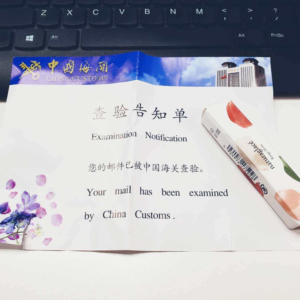 刚刚收到的，热乎乎的日本naturaglace天然有机保湿唇