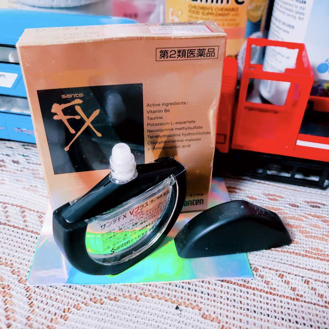 这是婆婆之前去日本玩带回来的眼水。  只想说这个眼水真的太酸