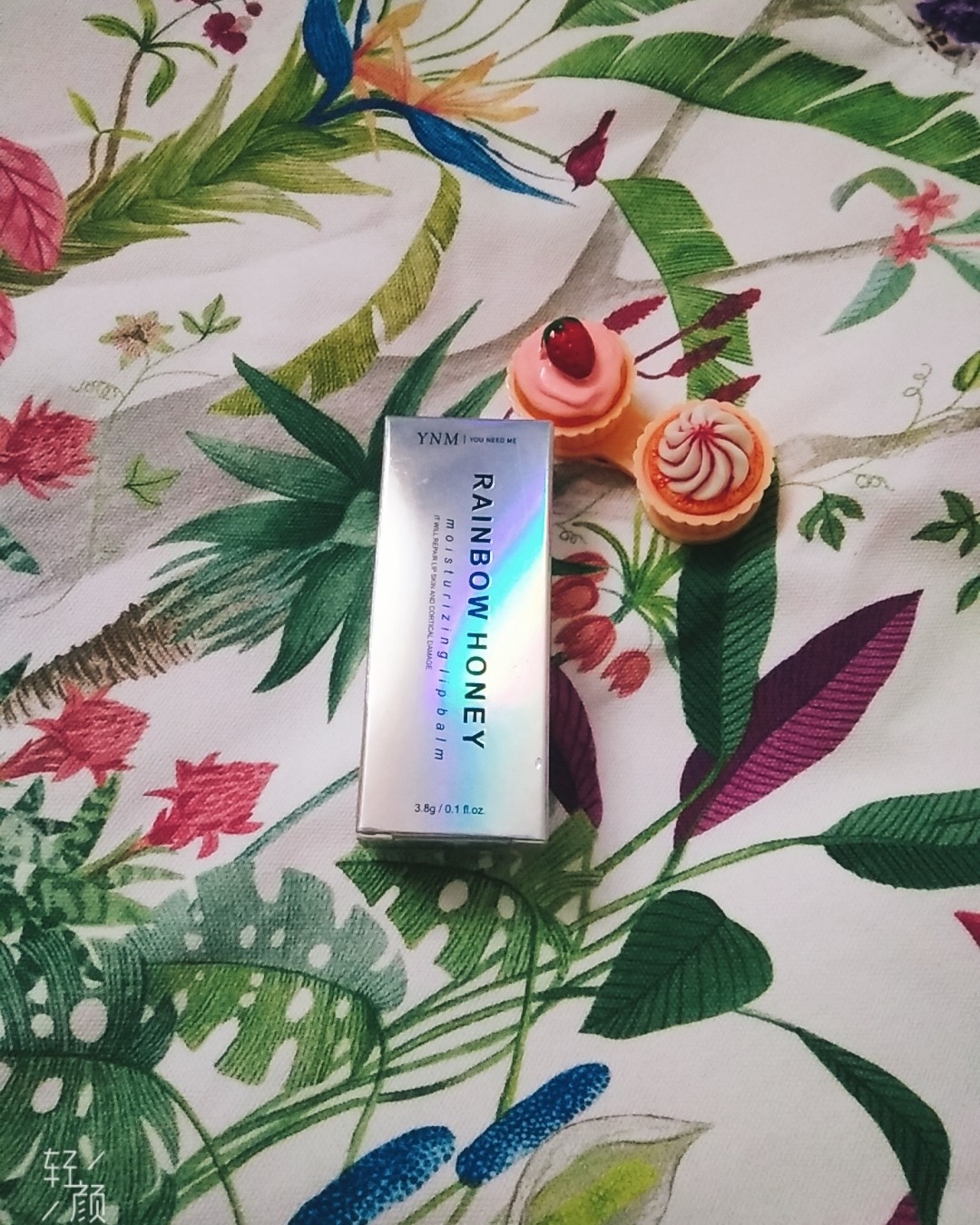 八月份打卡 day10     今天给大家YNM变色唇膏  