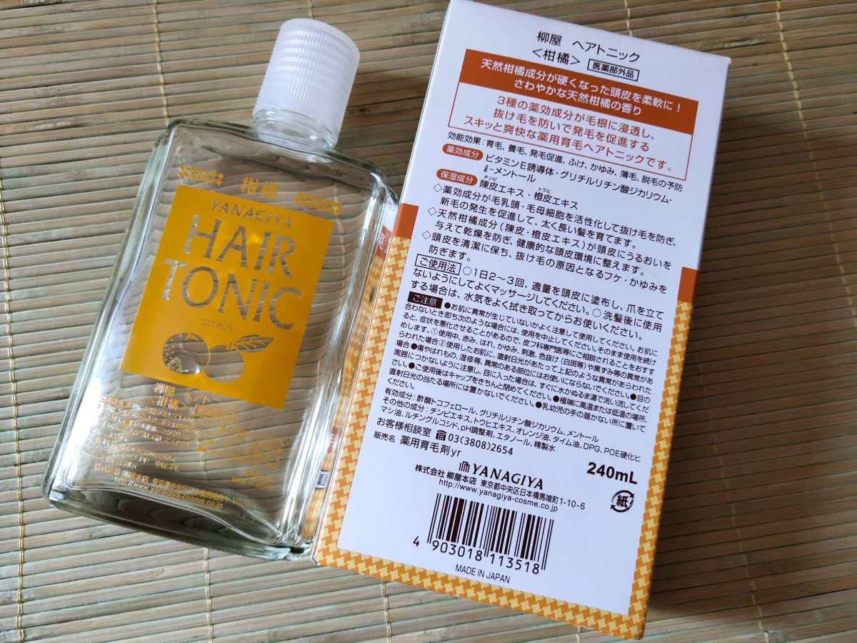 No.11  秃头女孩的法宝！！！  这年头人们的压力越来越